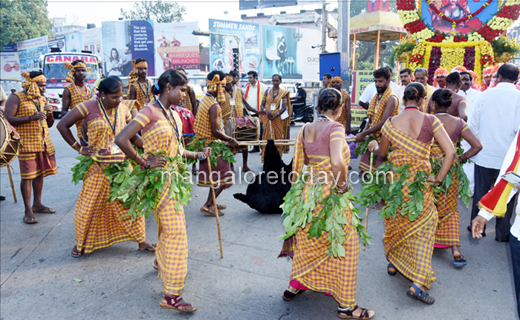 Rajyotsava
